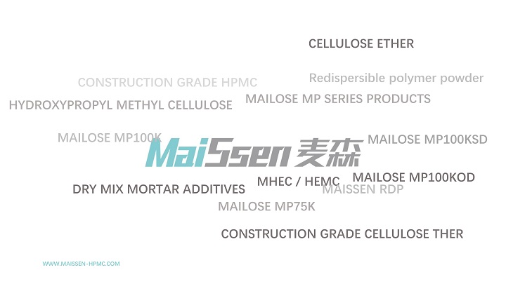 Construction grade HPMC(hydroxypropyl methyl cellulose)