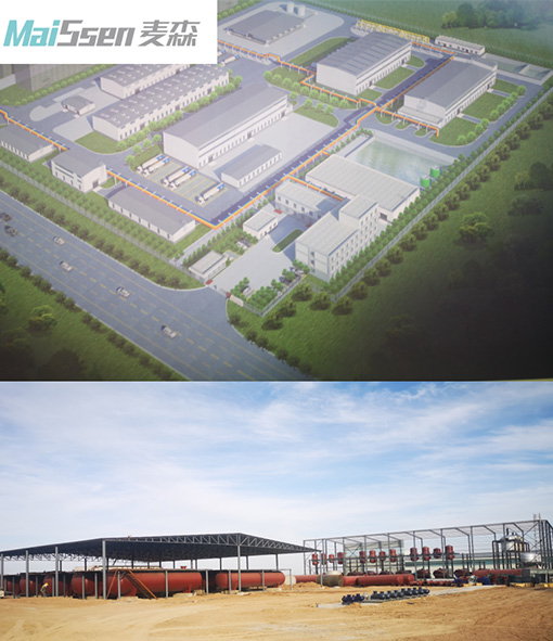 Hydroxypropyl Methyl Cellulose-Hpmc New Plant in Jingchang, Gansu, China