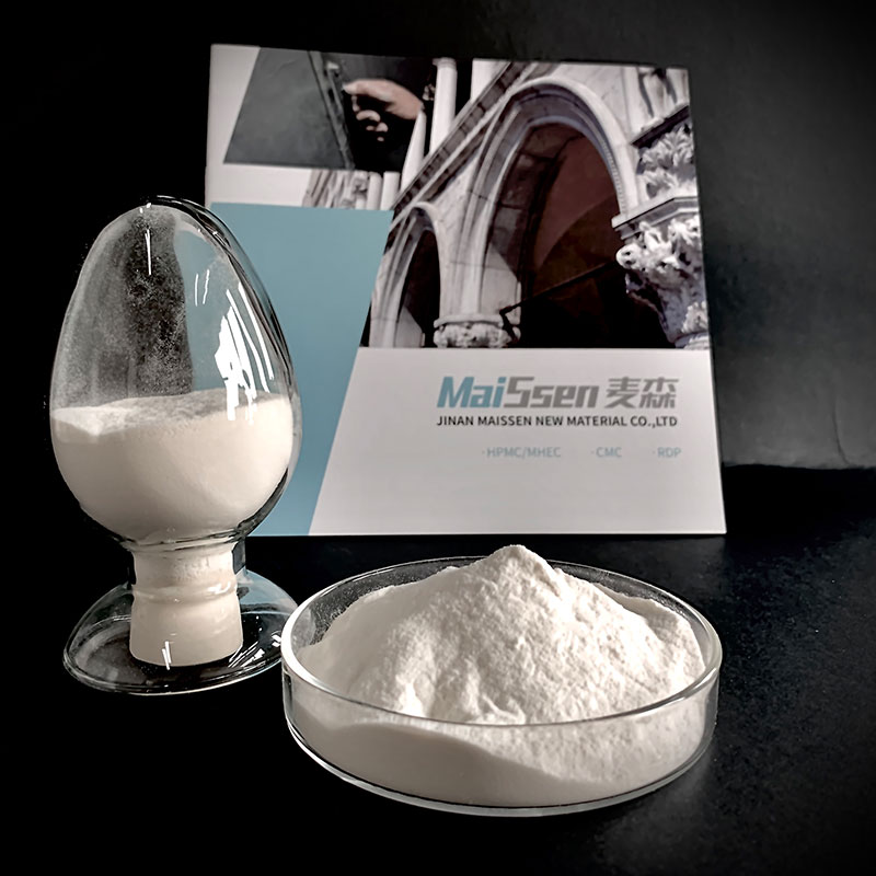 Hydroxypropyl Methyl Cellulose (HPMC)