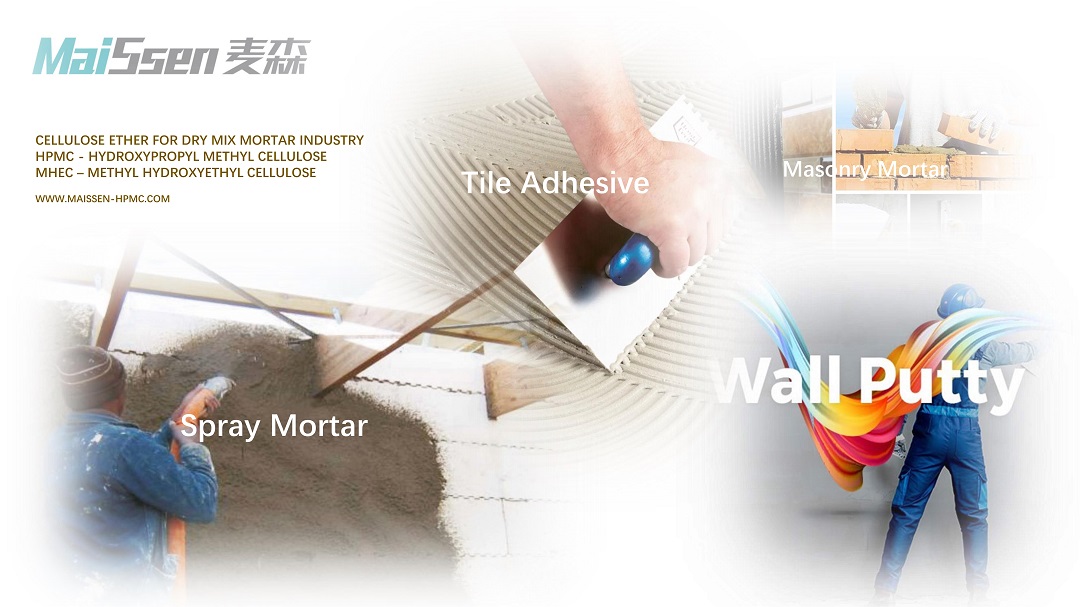 The Difference Between HPMC(Hydroxypropyl Methyl Cellulose) & MHEC(Methyl Hydroxyethyl Cellulose)